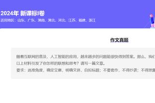 半岛娱乐网址可信吗截图1